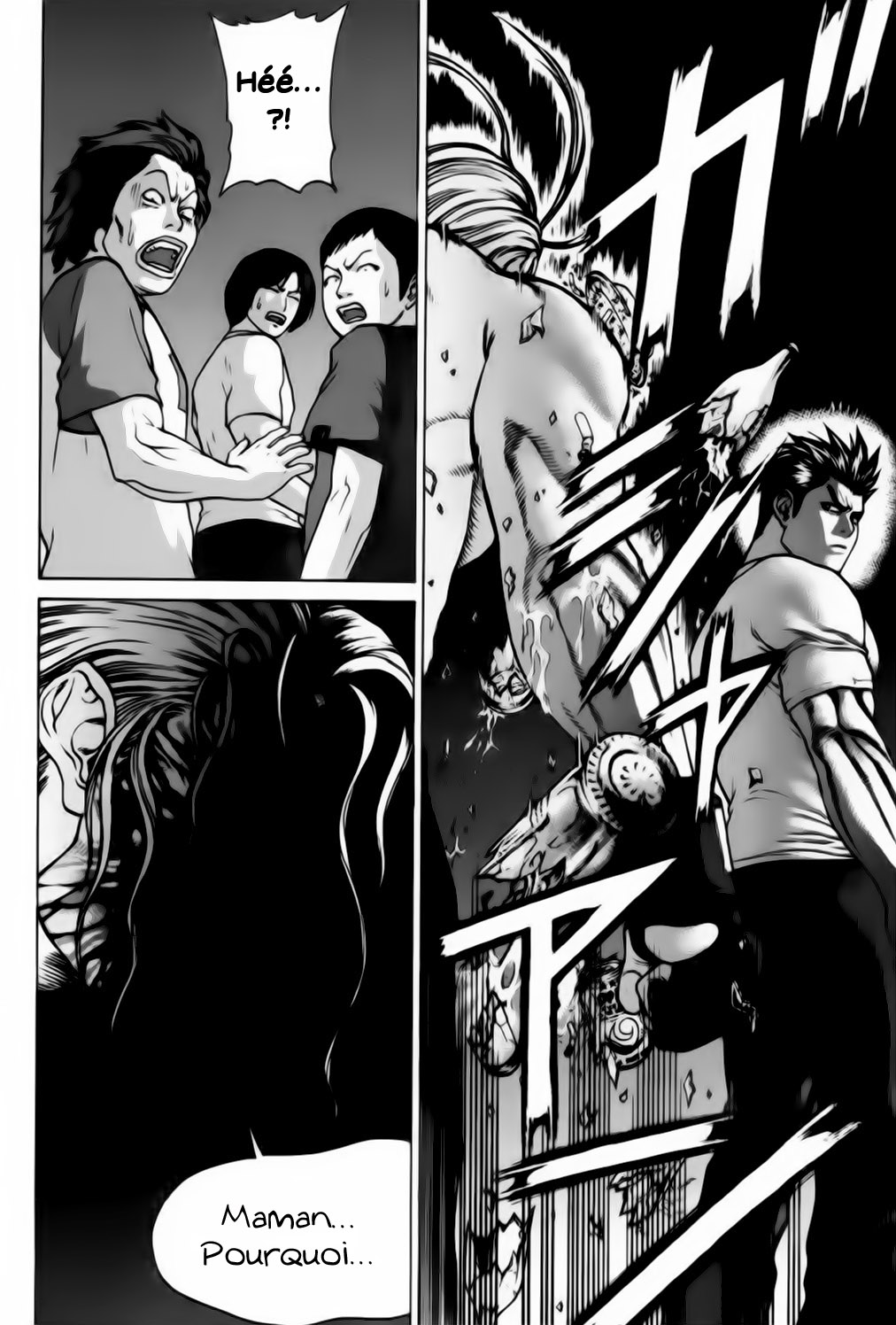 img Karate Shoukoushi Kohinata Minoru 13